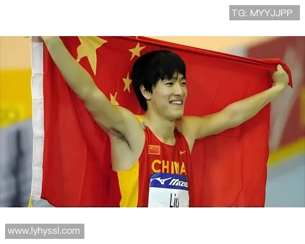 刘翔勇创辉煌时刻震撼世界成功打破110米栏世界纪录的传奇之路 刘翔勇创辉煌时刻震撼世界成功打破110米栏世界纪录的传奇之路