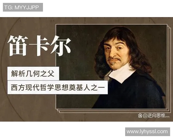 琼斯的传奇之旅：探索他在历史长河中的影响与贡献