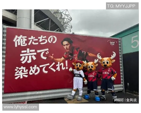 名古屋鲸与鹿岛鹿角激战在即谁能在这场对决中笑到最后