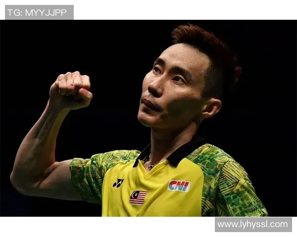 林宗伟：羽坛传奇的崛起与辉煌历程，如何影响了羽毛球的未来发展