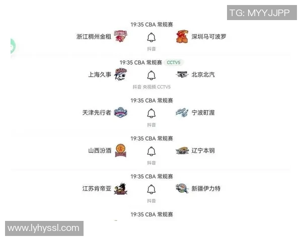 全方位解析bszb比赛直播官网NBA直播精彩赛事与观看指南