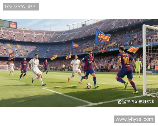 皇马与罗马的巅峰对决大罗的传奇时刻再现球场