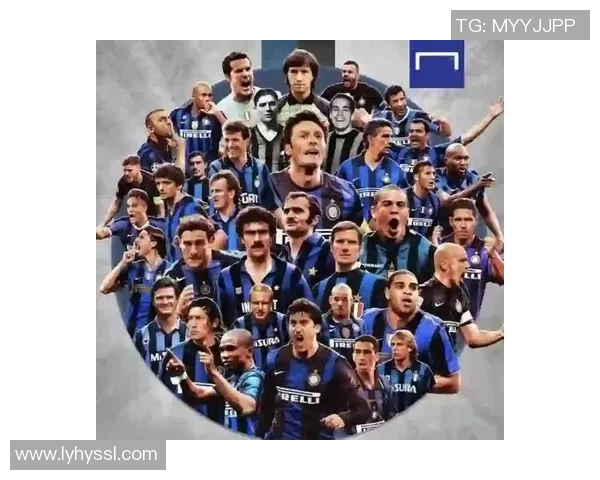 国际米兰与里昂精彩对决前瞻分析及赛前预测全方位解读