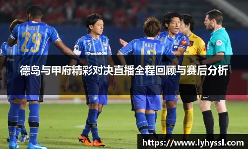 evo视讯官网入口