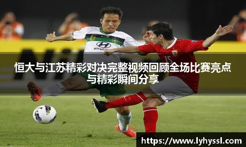 evo视讯官网入口