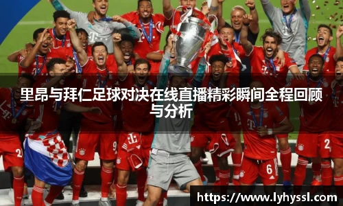 evo视讯最新地址