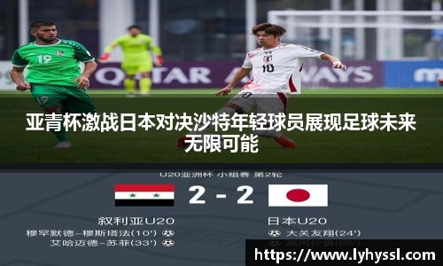 evo视讯最新地址