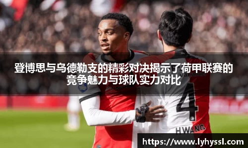 evo视讯官网入口