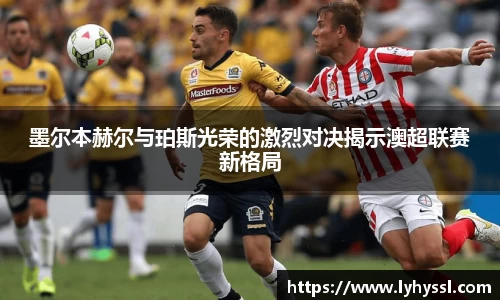 evo视讯官网入口