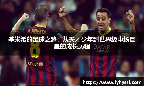 evo视讯官网入口