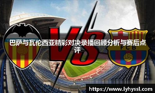 evo视讯最新地址