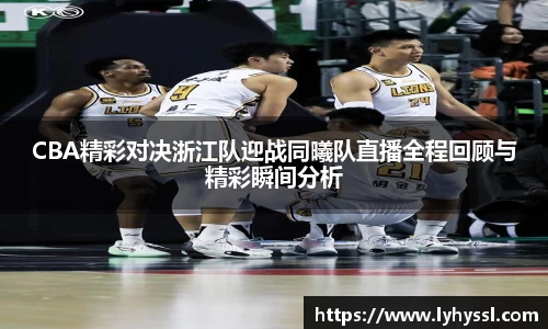 evo视讯手机网页版登录