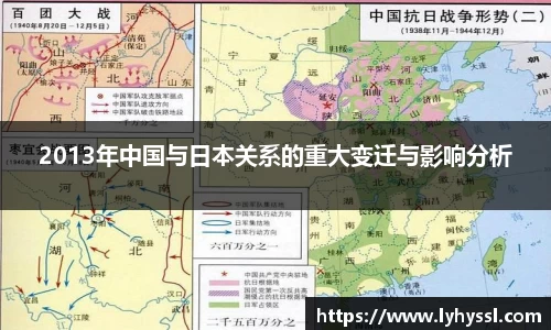 evo视讯官网版