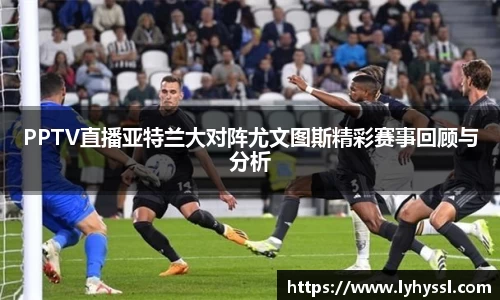 evo视讯官网入口