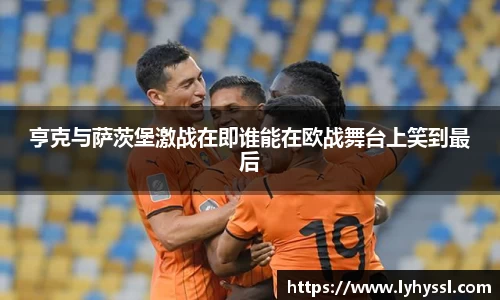 evo视讯官网版